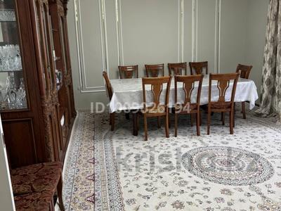 4-комнатная квартира · 90 м² · 5/5 этаж, Сырдарья 3 за 26 млн 〒 в 