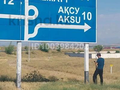 Жер телімі · 17.8 сотық, Шымкент, бағасы: 17 млн ₸
