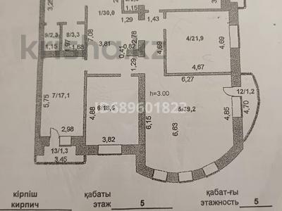 4-комнатная квартира, 167.3 м², 5/5 этаж, Акана Серэ 100 за 60 млн 〒 в Кокшетау