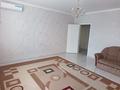 1-комнатная квартира · 52 м² · 2/4 этаж, мкр Старый Аэропорт, Памяти Воинов-Интернационалистов — Остановка «Старая конечная» за 120 000 ₸ в Уральске — фото 3