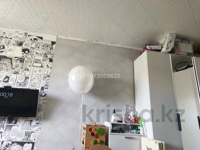 1-бөлмелі пәтер · 30 м² · 2/4 қабат, Мкр Пригородный 119 — Пригородный, бағасы: 4 млн ₸ в Степногорске