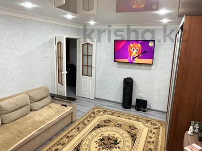 2-комнатная квартира · 51.8 м², Батыр баяна за ~ 26 млн 〒 в Петропавловске