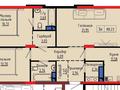 3-бөлмелі пәтер · 88.23 м² · 5/9 қабат, Сыганак 22/1, бағасы: 53.5 млн ₸ в Астане, Есильский р-н — фото 2