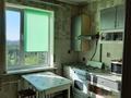 1-бөлмелі пәтер · 32 м² · 9/9 қабат, 11 ш/а. 81 — Шайкенова, бағасы: 130 000 ₸ в Актобе, мкр 11 — фото 13
