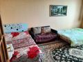 1-бөлмелі пәтер · 32 м² · 9/9 қабат, 11 ш/а. 81 — Шайкенова, бағасы: 130 000 ₸ в Актобе, мкр 11 — фото 4