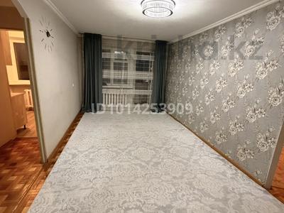 3-бөлмелі пәтер · 58 м² · 4/5 қабат, Шалкоде 2, бағасы: 250 000 ₸ в Астане, Сарайшык р-н