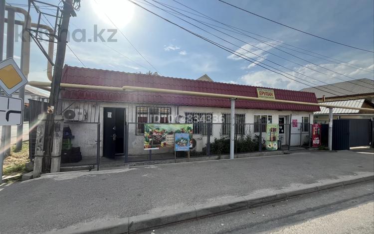 Офисы, салоны красоты, медцентры и аптеки, студии · 25 м² за 180 000 ₸ в Алматы, Медеуский р-н — фото 2
