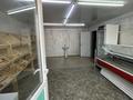 Офисы, салоны красоты, медцентры и аптеки, студии · 25 м² за 180 000 ₸ в Алматы, Медеуский р-н — фото 3