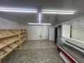 Офисы, салоны красоты, медцентры и аптеки, студии · 25 м² за 180 000 ₸ в Алматы, Медеуский р-н — фото 7