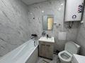 3-комнатная квартира · 52 м² · 4/5 этаж, Майкудук, 13й микрорайон 21 за 14 млн ₸ в Караганде, Алихана Бокейханова р-н — фото 5