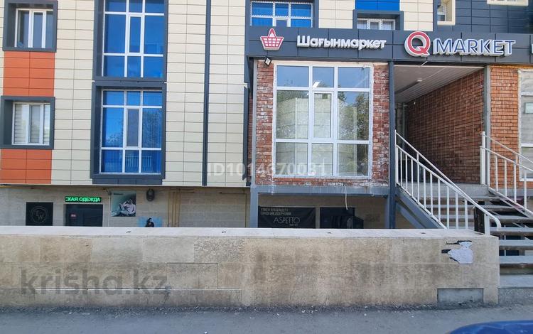 Еркін · 80 м², бағасы: 42 млн ₸ в Конаеве — фото 7