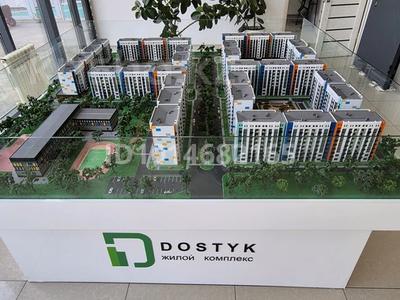 2-комнатная квартира · 45 м² · 1/9 этаж, Жапсарбаева за 26.5 млн ₸ в Алматы, Алатауский р-н