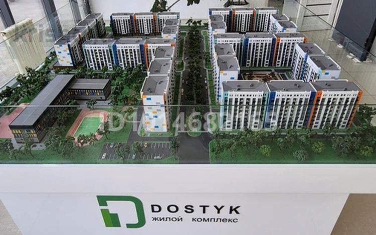 2-комнатная квартира · 45 м² · 1/9 этаж, Жапсарбаева за 26.5 млн ₸ в Алматы, Алатауский р-н — фото 2