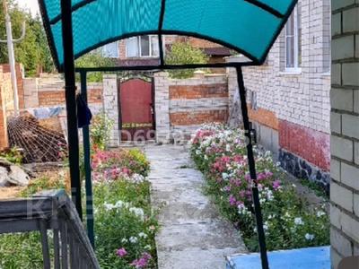 Отдельный дом · 4 комнаты · 225 м² · 6 сот., Переулок Изумрудный 7 за 80 млн 〒 в Усть-Каменогорске, Ульбинский
