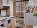 2-бөлмелі пәтер · 44 м² · 1/5 қабат, мкр Новый Город мустафина — Р-он Аэлиты, бағасы: 160 000 ₸ в Караганде, Казыбек би р-н — фото 6