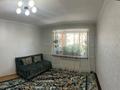 2-бөлмелі пәтер · 48.1 м² · 1/2 қабат, Дулат Бабатайулы 9 — 40-41 школа дет.садыкы,супер маркеты ,парк, бағасы: 17.5 млн ₸ в Астане, Сарыарка р-н — фото 14