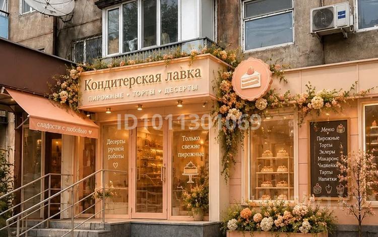 Свободное назначение, магазины и бутики, салоны красоты, медцентры и аптеки, образование · 38 м² за 270 000 ₸ в Семее — фото 4