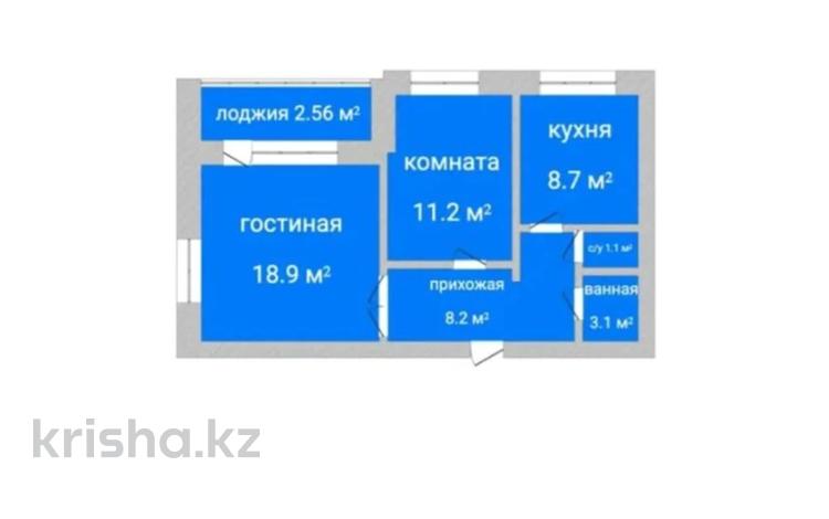 2-бөлмелі пәтер, 60 м², 4/5 қабат, Наурыз 9, бағасы: 21 млн 〒 в Костанае — фото 5