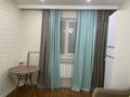 1-комнатная квартира · 21 м² · 2 этаж, мкр Тастыбулак 1 — Жандосова 1а, Аксайская больница за 15.2 млн ₸ в Алматы, Наурызбайский р-н — фото 11