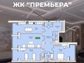 3-бөлмелі пәтер · 132.2 м² · 7/7 қабат, Алтын орда ш/а. 51В — ул.М.Шокая/ул.Мангилик ел, бағасы: 50 млн ₸ в Актобе, мкр. Алтын орда