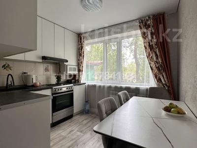 2-комнатная квартира · 52 м² · 1/9 этаж, мкр Юго-Восток, Университетская 19 за 20.5 млн ₸ в Караганде, Казыбек би р-н