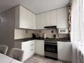 2-комнатная квартира · 52 м² · 1/9 этаж, мкр Юго-Восток, Университетская 19 за 20.5 млн ₸ в Караганде, Казыбек би р-н — фото 2