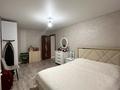2-комнатная квартира · 52 м² · 1/9 этаж, мкр Юго-Восток, Университетская 19 за 20.5 млн ₸ в Караганде, Казыбек би р-н — фото 8