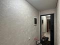2-комнатная квартира · 52 м² · 1/9 этаж, мкр Юго-Восток, Университетская 19 за 20.5 млн ₸ в Караганде, Казыбек би р-н — фото 9