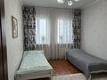 3-комнатная квартира · 80 м² · 8/15 этаж, Навои 208 — Торайгырова за 78 млн ₸ в Алматы, Бостандыкский р-н — фото 7