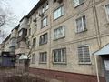 4-комнатная квартира · 72 м² · 2/4 этаж, мкр №9, Саина Шаляпина за 65 млн ₸ в Алматы, Ауэзовский р-н