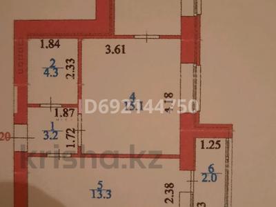 2-комнатная квартира, 46 м², 3/9 этаж, Абая 4 — Кумисбекова за 27.8 млн 〒 в Астане, Сарыарка р-н