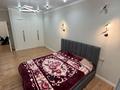 1-бөлмелі пәтер · 51 м² · 3 қабат, мкр Кайрат 7, бағасы: 240 000 ₸ в Алматы, Турксибский р-н — фото 3