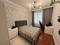 3-комнатная квартира · 91.7 м² · 8/9 этаж, Мәңгілік Ел 22 — Пересечение с улицей Алматы за 65 млн 〒 в Астане, Есильский р-н — фото 5