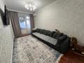 3-комнатная квартира · 91.7 м² · 8/9 этаж, Мәңгілік Ел 22 — Пересечение с улицей Алматы за 65 млн 〒 в Астане, Есильский р-н — фото 8