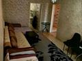 2-бөлмелі пәтер · 50 м² · 5/13 қабат, Есенова 160/3 — Можно студентам, бағасы: 330 000 ₸ в Алматы, Жетысуский р-н
