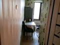 2-бөлмелі пәтер · 50 м² · 5/13 қабат, Есенова 160/3 — Можно студентам, бағасы: 330 000 ₸ в Алматы, Жетысуский р-н — фото 5