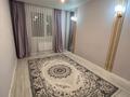 2-комнатная квартира · 60 м² · 7/9 этаж, мкр Шугыла, Райымбека 590/9 к-1 — Жуалы за 300 000 ₸ в Алматы, Наурызбайский р-н — фото 3