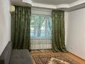 1-комнатная квартира · 41 м² · 1/9 этаж, мкр Алмагуль за 250 000 ₸ в Алматы, Бостандыкский р-н — фото 2