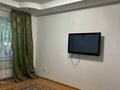 1-комнатная квартира · 41 м² · 1/9 этаж, мкр Алмагуль за 250 000 ₸ в Алматы, Бостандыкский р-н — фото 3