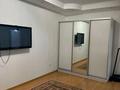 1-комнатная квартира · 41 м² · 1/9 этаж, мкр Алмагуль за 250 000 ₸ в Алматы, Бостандыкский р-н — фото 4