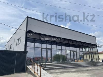 Свободное назначение · 600 м² за 1.5 млн ₸ в Туздыбастау (Калинино)