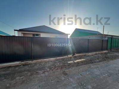 Отдельный дом · 4 комнаты · 120 м² · 5 сот., мкр. Зачаганск пгт — Атамура 45 за 24 млн ₸ в Уральске