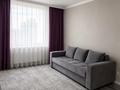 1-комнатная квартира · 40 м² · 7/20 этаж, Кабанбай батыра 49А за 13 000 ₸ в Астане, Есильский р-н