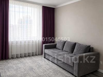 1-комнатная квартира · 40 м² · 7/20 этаж, Кабанбай батыра 49А за 13 000 ₸ в Астане, Есильский р-н