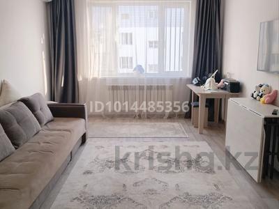 1-комнатная квартира · 53 м² · 9/10 этаж, мкр Аксай-4 123 — Саина жубанова за 36.5 млн ₸ в Алматы, Ауэзовский р-н