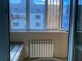 1-бөлмелі пәтер · 53 м² · 9/10 қабат, Ақсай-4 ш/а. 123 — Саина жубанова, бағасы: 36.5 млн ₸ в Алматы, Ауэзовский р-н — фото 6