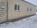 Отдельный дом · 4 комнаты · 140 м² · 140 сот., мкр 5, Дача пмпк — 312 за 16 млн ₸ в Актобе