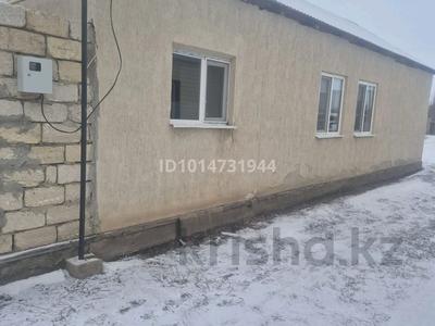 Отдельный дом · 4 комнаты · 140 м² · 140 сот., мкр 5, Дача пмпк — 312 за 16 млн ₸ в Актобе