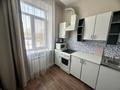 3-комнатная квартира · 75 м² · 3/4 этаж, Шакарима — Гоголя за 30 000 ₸ в Усть-Каменогорске — фото 11