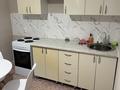 1-бөлмелі пәтер · 37 м² · 2/5 қабат, Бейбарыс Султан 5 — рядом с торговым домом, бағасы: 20 млн ₸ в Астане, Сарыарка р-н — фото 4